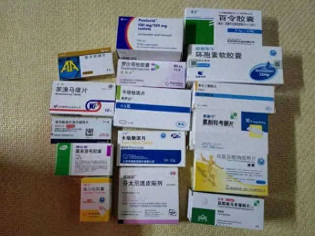 女子病友群转卖父亲生前所用止痛药 被判贩毒罪！