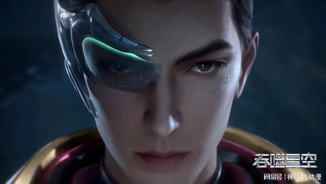 小说星空吞噬_吞噬星空罗峰遇到星空巨兽_吞噬星空罗峰冲出地球