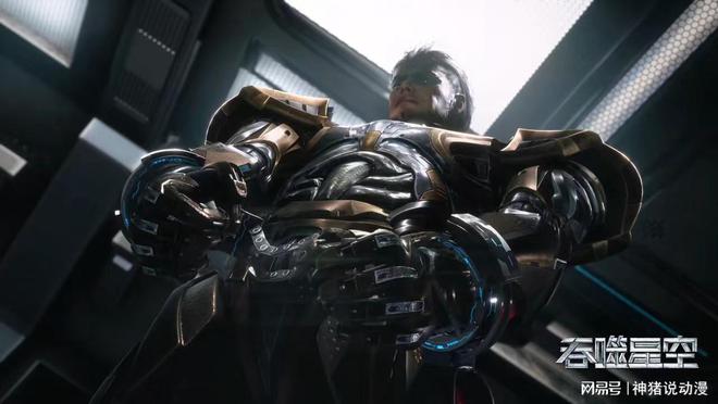 吞噬星空罗峰冲出地球_吞噬星空罗峰遇到星空巨兽_小说星空吞噬