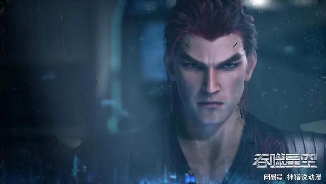 小说星空吞噬_吞噬星空罗峰遇到星空巨兽_吞噬星空罗峰冲出地球