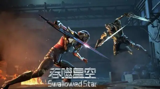 星空吞噬在线阅读_小说星空吞噬_吞噬星空罗峰冲出地球