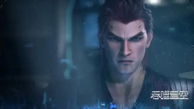 小说星空吞噬_星空吞噬在线阅读_吞噬星空罗峰冲出地球