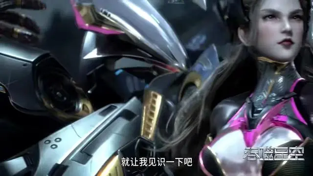 吞噬星空罗峰冲出地球_星空吞噬在线阅读_小说星空吞噬