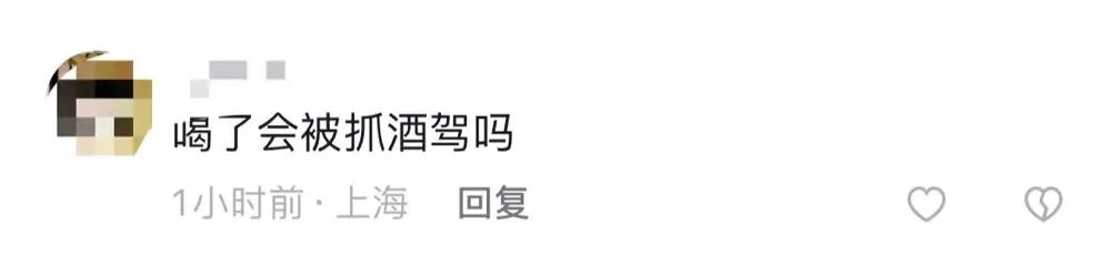 6罗翔代言瑞幸 为酱香拿铁普法_6罗翔代言瑞幸 为酱香拿铁普法_6罗翔代言瑞幸 为酱香拿铁普法