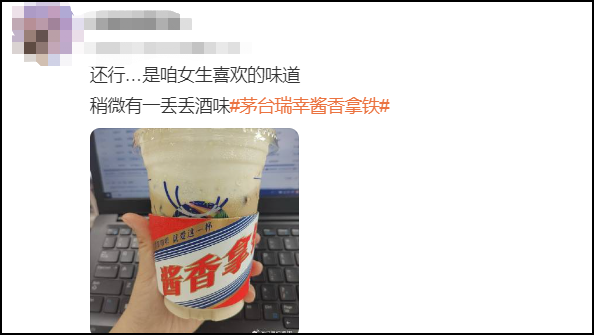 来源  | 职业零售网、新京报、新快报、 杭州交通918、新民晚报