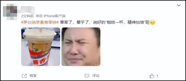 来源  | 职业零售网、新京报、新快报、 杭州交通918、新民晚报