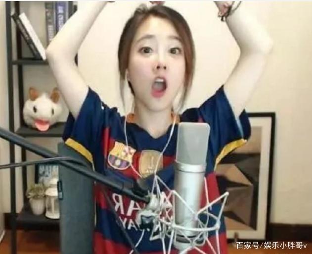 会计挪用公款打赏女主播_女会计挪用公款打赏男主播_18女会计挪用280万打赏主播被判刑