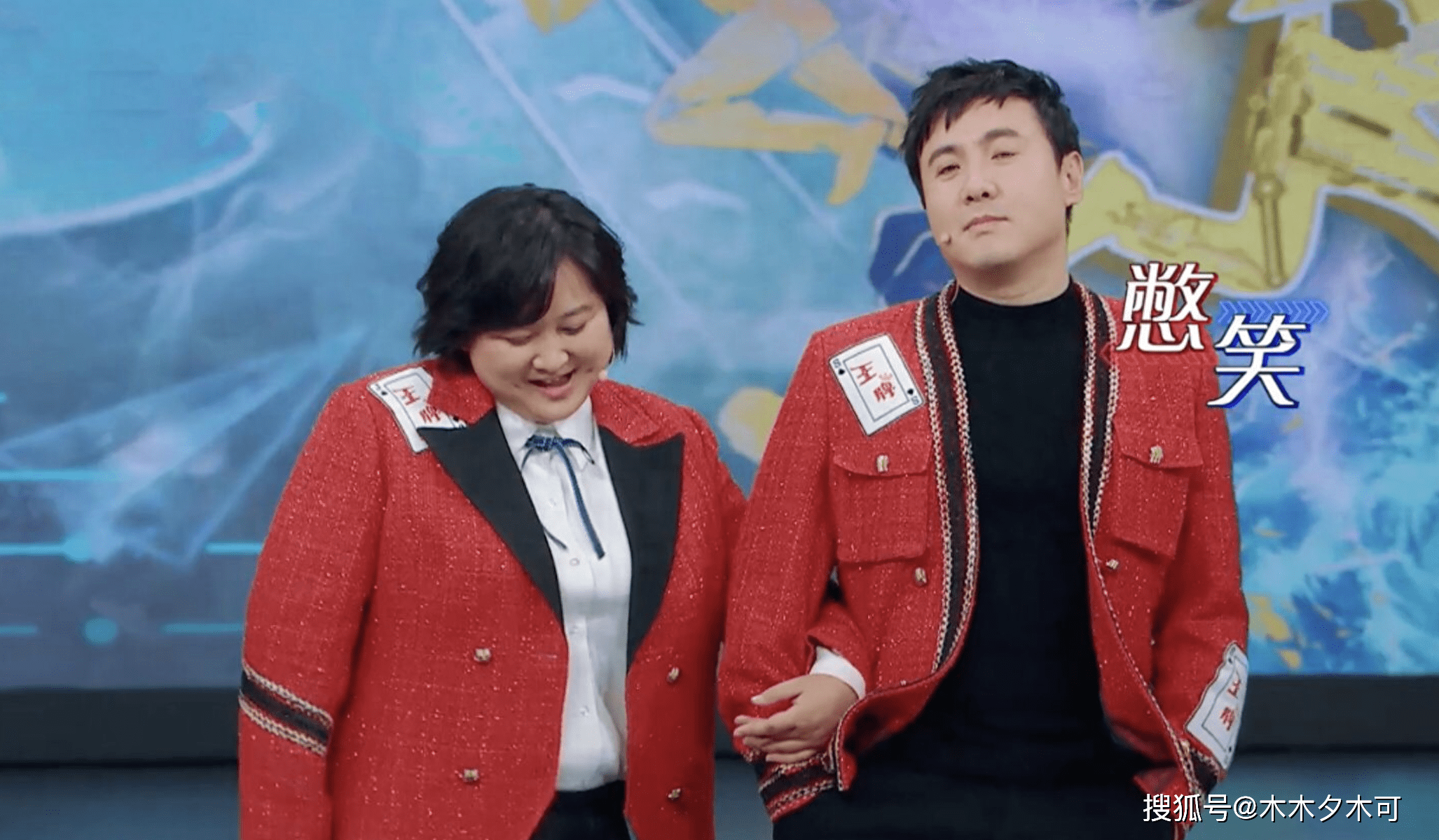 cos万带着自家宿傩cp穿进咒回了（1）