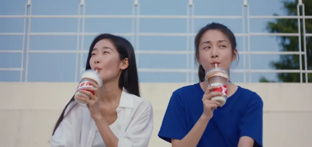 酱香拿铁，一种国货之光的新配方