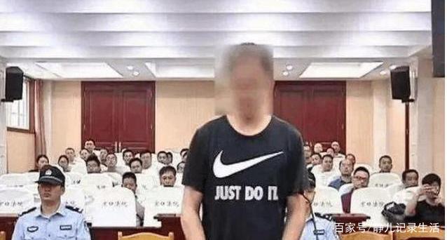 会计挪用930万打赏女主播_会计挪用百万打赏主播_18女会计挪用280万打赏主播被判刑