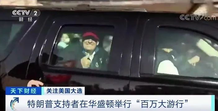 华盛顿民众抗议_华盛顿数万人游行谴责拜登_华盛顿声明