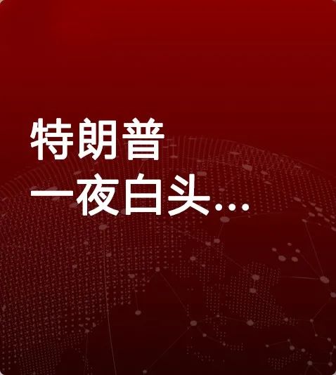 华盛顿民众抗议_华盛顿声明_华盛顿数万人游行谴责拜登