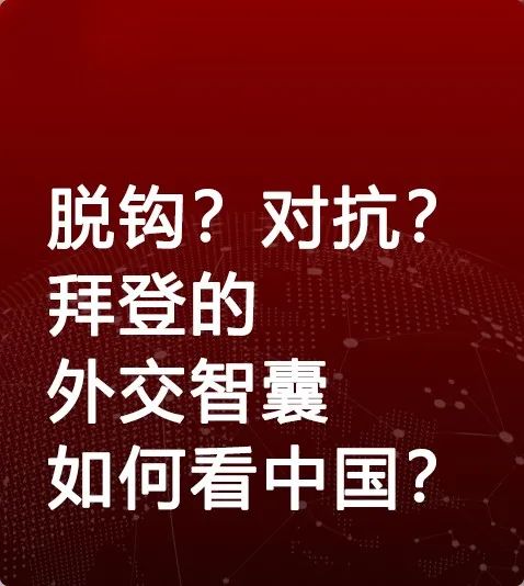 华盛顿声明_华盛顿民众抗议_华盛顿数万人游行谴责拜登