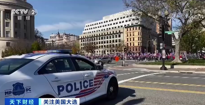 华盛顿声明_华盛顿民众抗议_华盛顿数万人游行谴责拜登