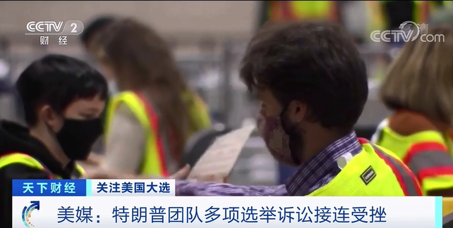 华盛顿声明_华盛顿民众抗议_华盛顿数万人游行谴责拜登