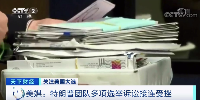 华盛顿数万人游行谴责拜登_华盛顿民众抗议_华盛顿声明