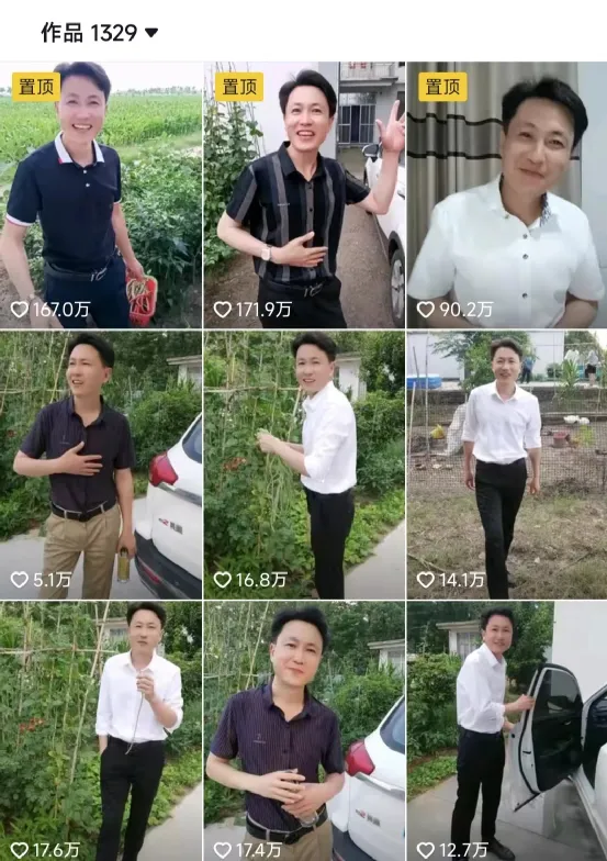 一笑倾城全文_一笑一倾城_28网红一笑倾城停更76天后复更