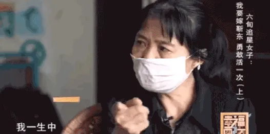 一笑一倾城_28网红一笑倾城停更76天后复更_一笑倾城全文