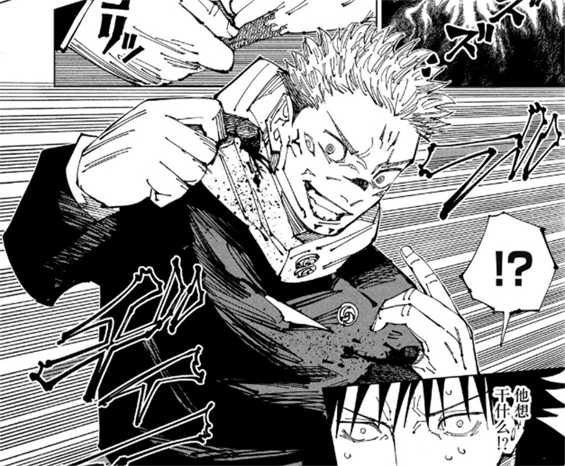 安徽一女会计贪污千万公款一半打赏男主播，获刑11年