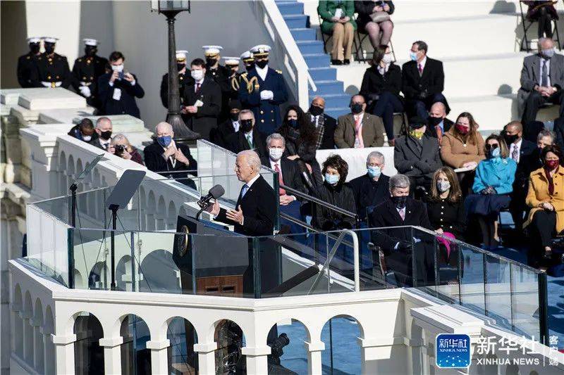 拜登就任美国总统