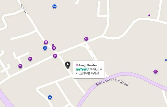 缅甸美食测评_缅甸著名美食_缅甸美食测评网站