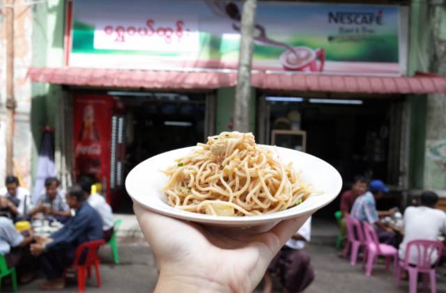 缅甸美食测评_缅甸美食测评网站_缅甸著名美食