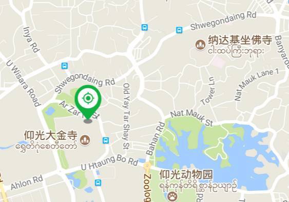 缅甸美食测评网站_缅甸美食测评_缅甸著名美食