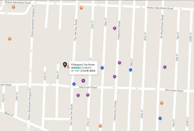 缅甸美食测评网站_缅甸美食测评_缅甸著名美食