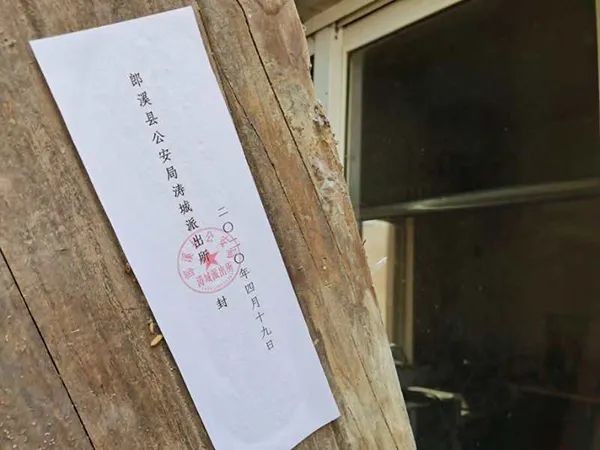 杀害小女孩的男孩判了吗_杀害儿童案_警方回应11岁男孩杀害4岁女童