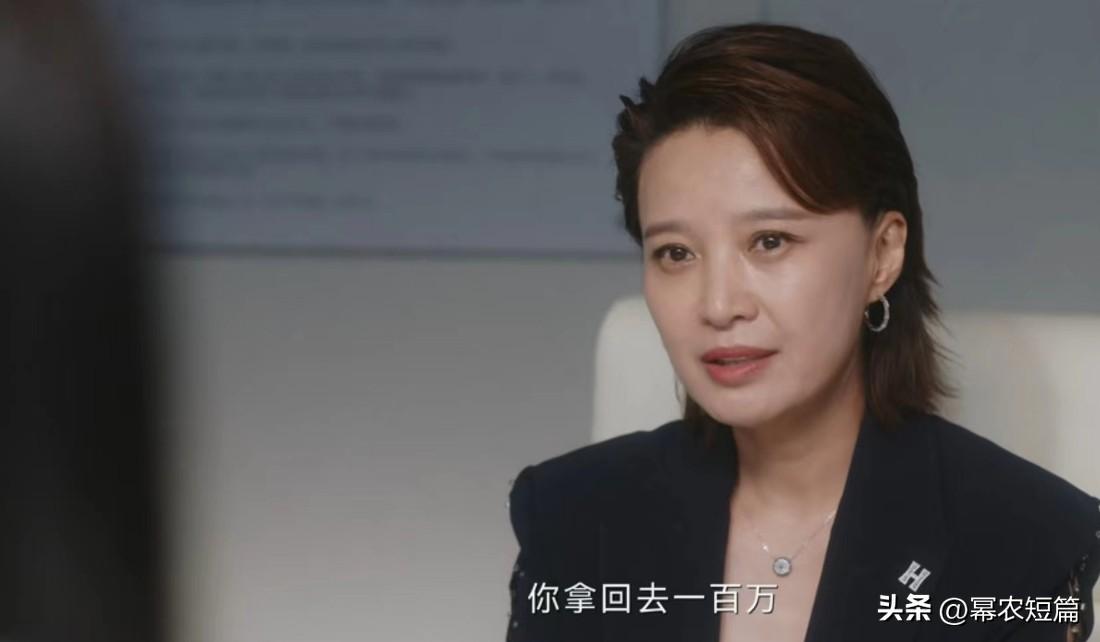 罗英子终于还清债务_罗英子终于还清债务_罗英子终于还清债务