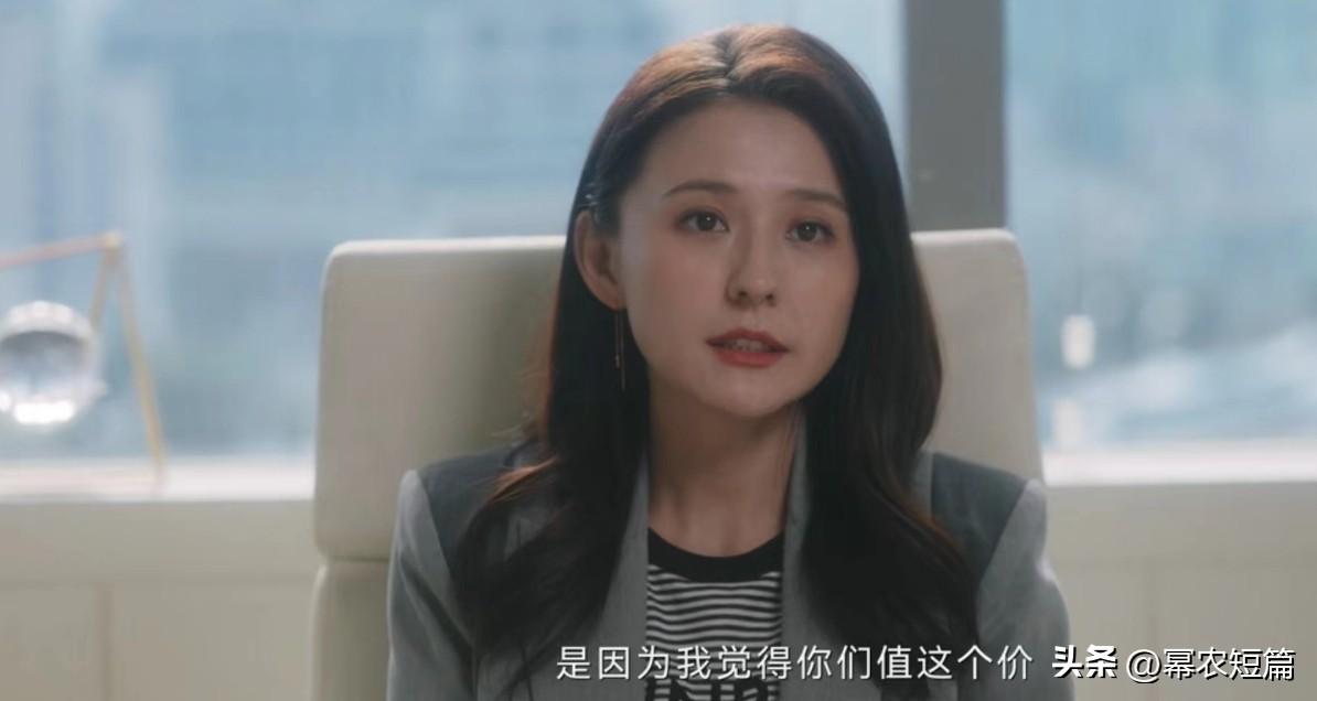 罗英子终于还清债务_罗英子终于还清债务_罗英子终于还清债务