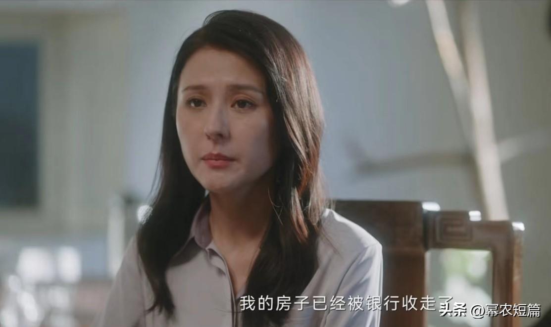 罗英子终于还清债务_罗英子终于还清债务_罗英子终于还清债务