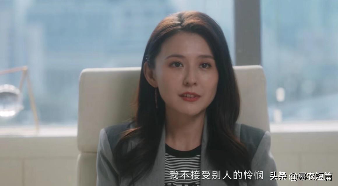 罗英子终于还清债务_罗英子终于还清债务_罗英子终于还清债务