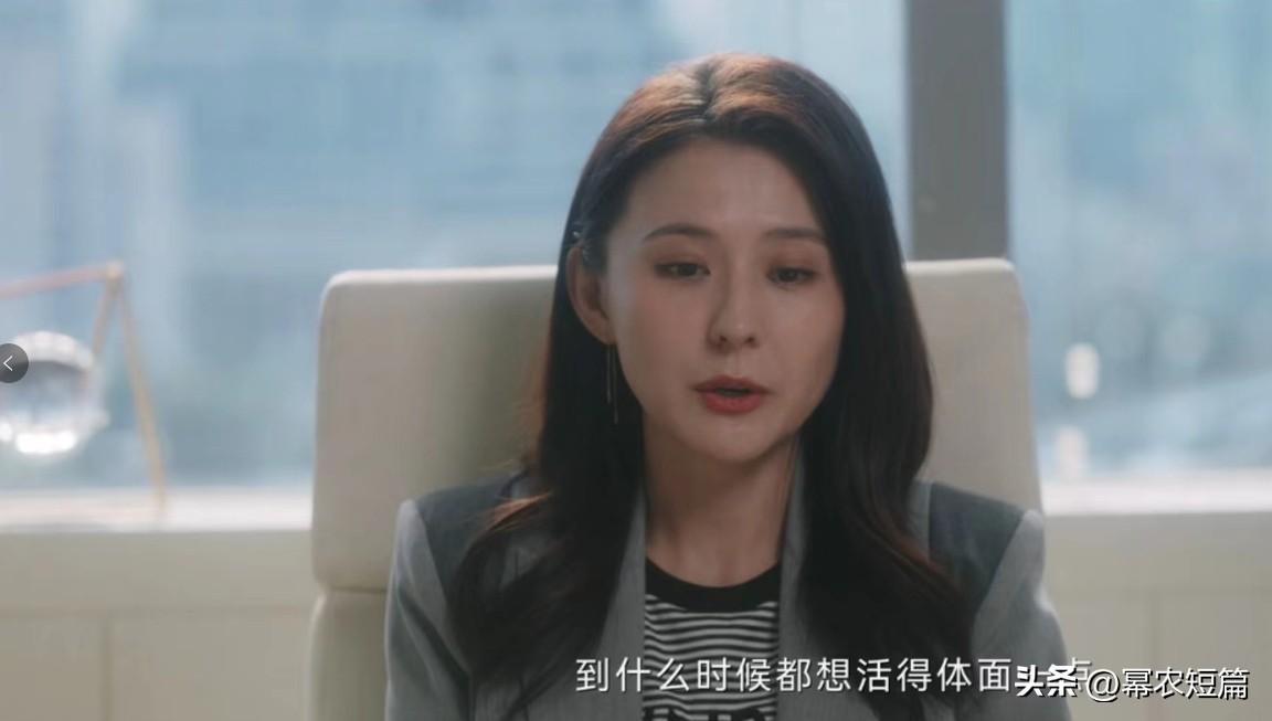 罗英子终于还清债务_罗英子终于还清债务_罗英子终于还清债务