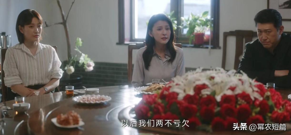 罗英子终于还清债务_罗英子终于还清债务_罗英子终于还清债务