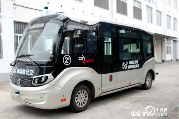 乌镇峰会精彩亮点抢先看_乌镇峰会地址_乌镇峰会2020时间