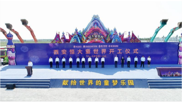 迪士尼适合小宝宝玩吗_迪士尼乐园宝宝多高免票_开封有更适合中国宝宝的迪士尼