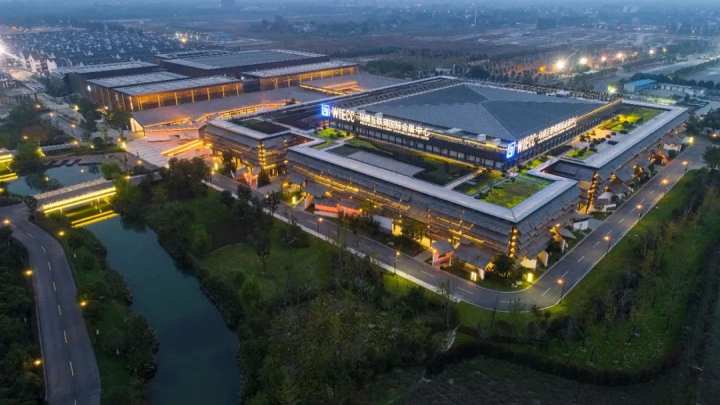 2022年世界互联网大会乌镇峰会有哪些亮点？本端为你梳理