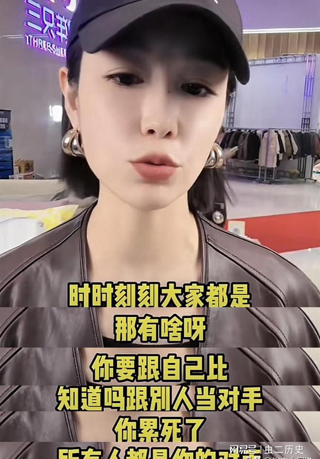 陈意礼加入三只羊_陈意礼加入三只羊_陈意礼加入三只羊