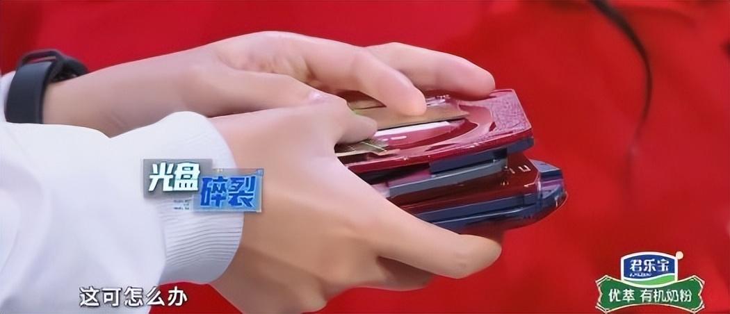 生日关晓彤整蛊图片_关晓彤生日会蹦迪_关晓彤生日被整蛊