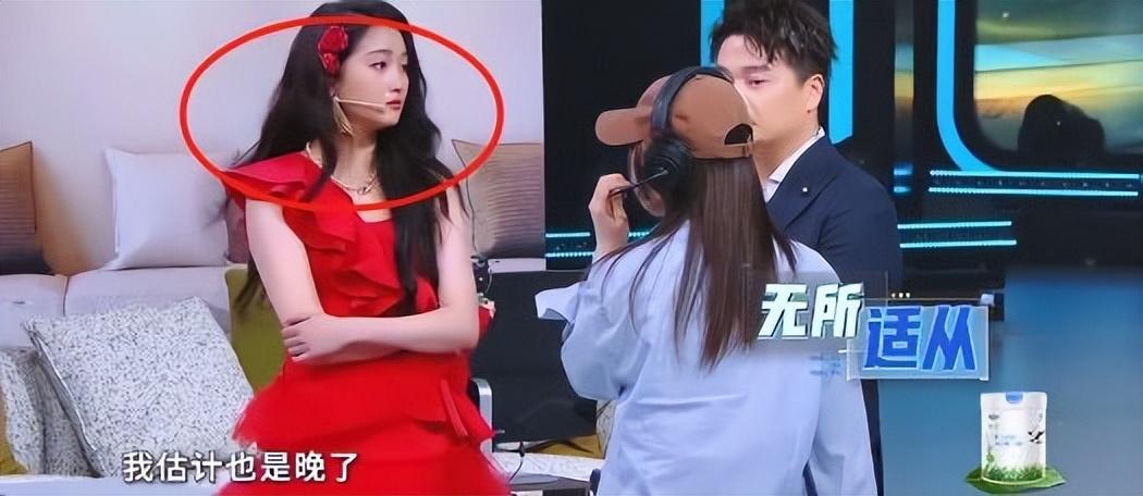 关晓彤生日会蹦迪_生日关晓彤整蛊图片_关晓彤生日被整蛊