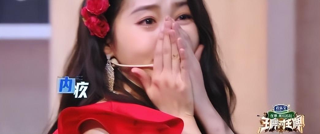 关晓彤生日会蹦迪_关晓彤生日被整蛊_生日关晓彤整蛊图片