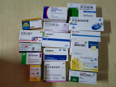 女子转卖父母生前处方药 被判贩毒罪