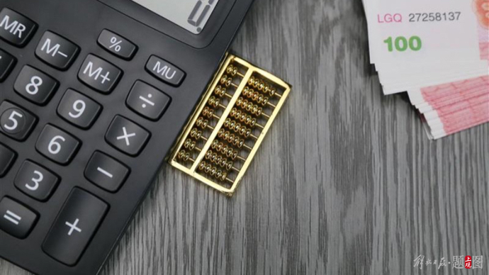 河南濮阳多人反映买房竟被银行办了消费贷！咋回事？