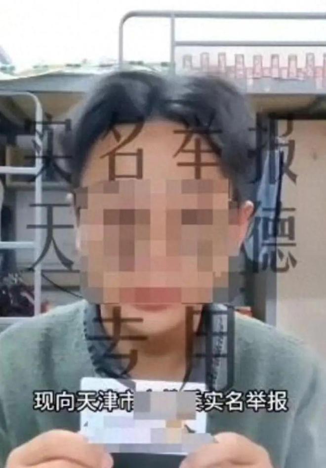 最美天际线争议回应_黄渤回应百花争议_助学金当事人回应电脑平板争议