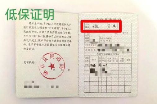 最美天际线争议回应_助学金当事人回应电脑平板争议_黄渤回应百花争议