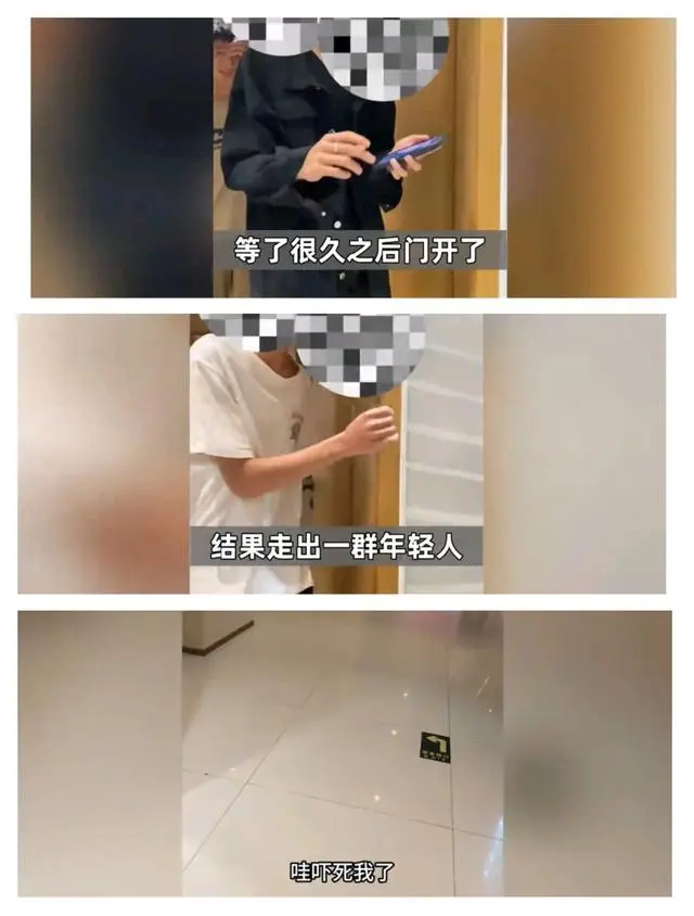 三小伙霸占母婴室抽烟！被赶出来还嘻嘻哈哈的说“哇，吓死我了”