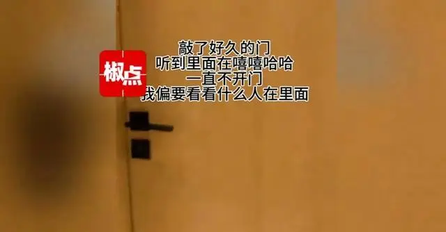 宝妈吸烟怎么带孩子_12宝妈发现母婴室被人用来吸烟约会_在母婴室抽烟有多过分