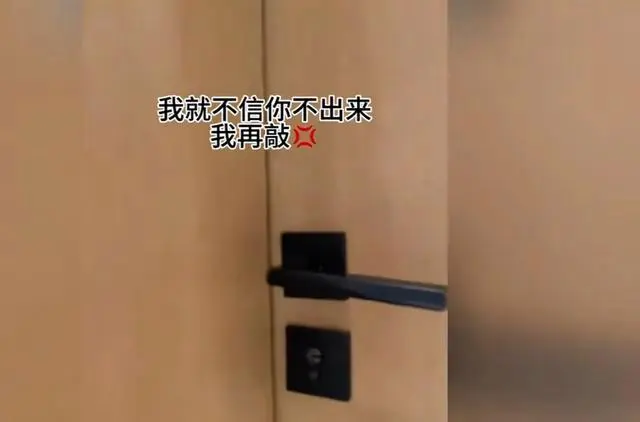 在母婴室抽烟有多过分_12宝妈发现母婴室被人用来吸烟约会_宝妈吸烟怎么带孩子