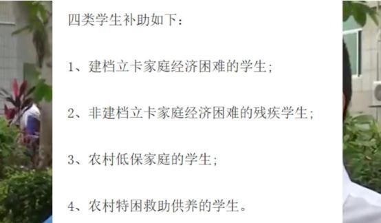 故宫院长回应争议_张杰回应争议_助学金当事人回应电脑平板争议